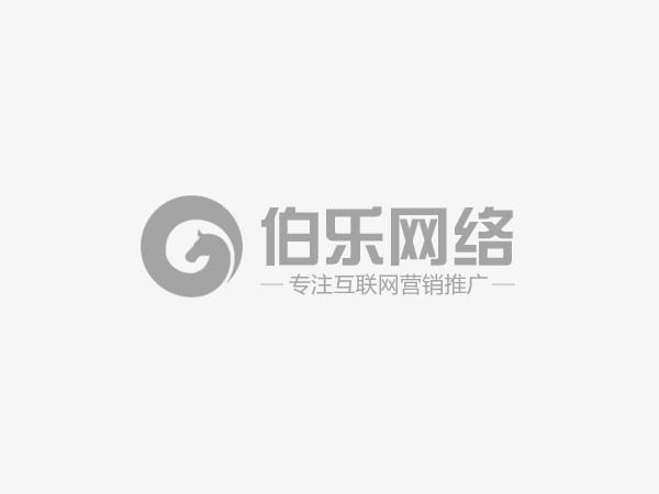 贵港dede织梦网站如何批量修改替换文章标题和内容